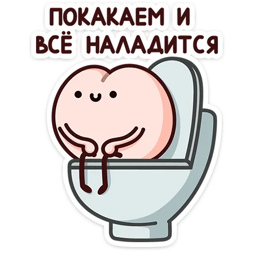 🚽 Стикер «Попкинс» для Telegram