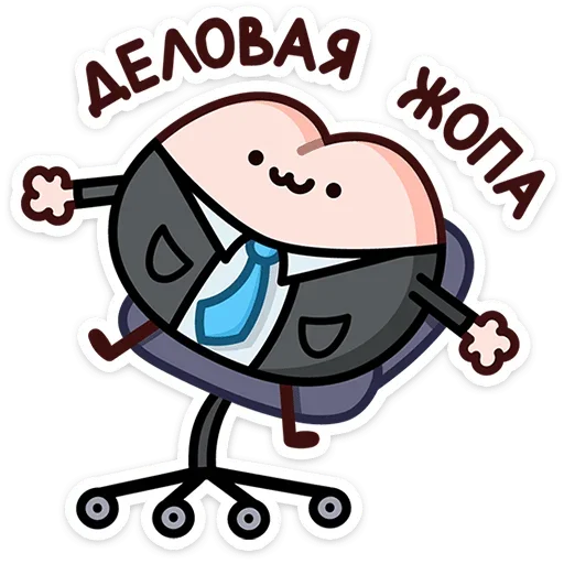 🤵‍♂️ Стикер «Попкинс» для Telegram