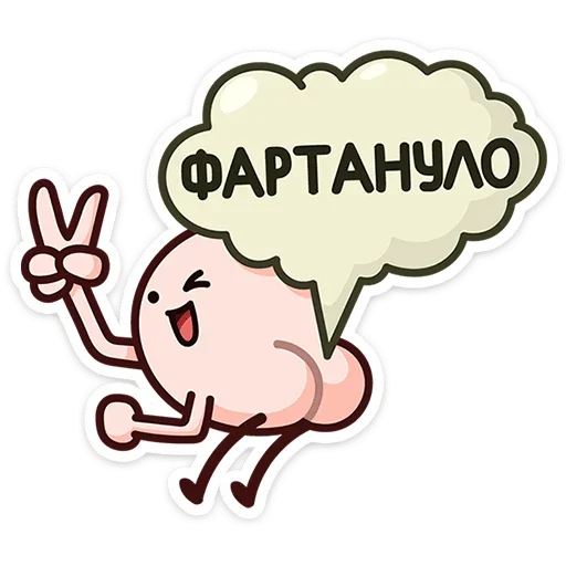 ✌️ Стикер «Попкинс» для Telegram