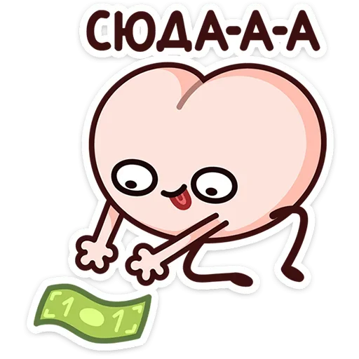 🤑 Стикер «Попкинс» для Telegram