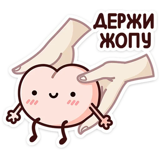 🤗 Стикер «Попкинс» для Telegram