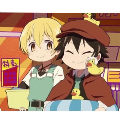 🙃 Стикер «Bungo stray dogs wan» для Telegram