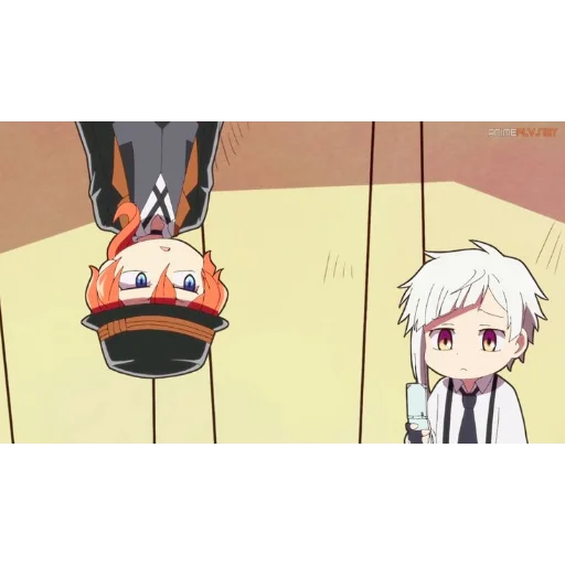 😕 Стикер «Bungo stray dogs wan» для Telegram