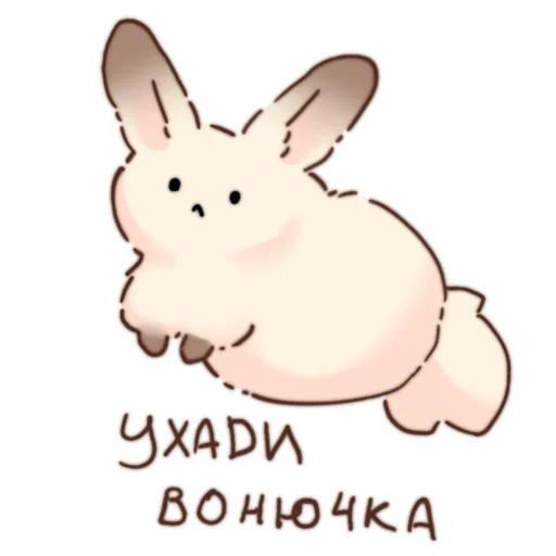 😐 Стикер «Кролик Makkio» для Telegram