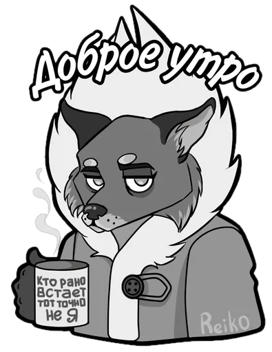 Стикерпак Tiny Bunny (Reiko999) для Telegram — скачать