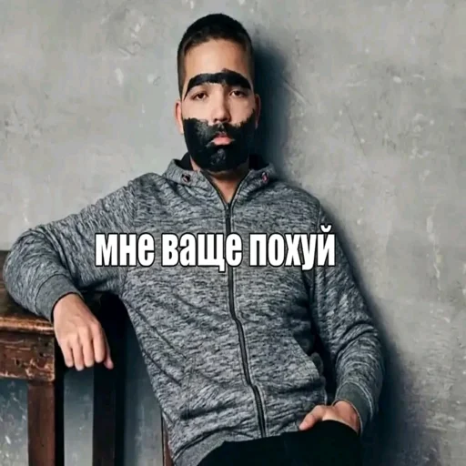 Стикерпак burda 88 для Telegram — скачать