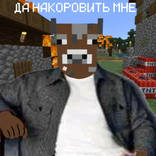 🌆 Стикер «БУРЁНОЧЕК» для Telegram