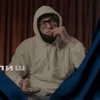 🤩 Эмодзи «Бушик Жо» для Telegram