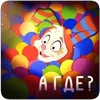 😐 Эмодзи «Бастер» для Telegram