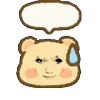 🤩 Эмодзи «ʕᴥʔ𝙗𝙪𝙩𝙩𝙚𝙧𝙗𝙚𝙖𝙧» для Telegram