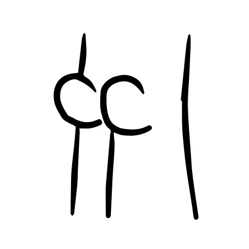 👌 Стикер «Butts» для Telegram