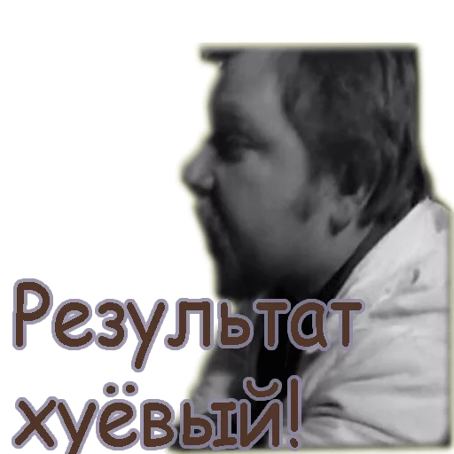 😔 Стикер «5 бутылок водки» для Telegram