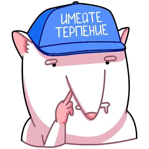 😶 Эмодзи «Бу» для Telegram