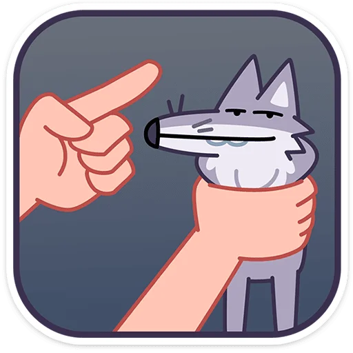 ⭐ Стикер «Серый движ» для Telegram