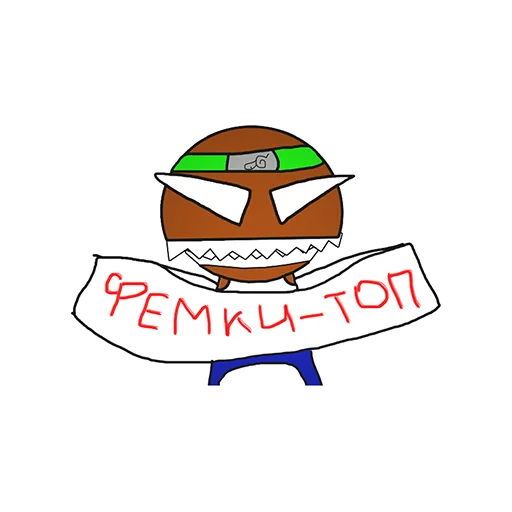 🤬 Стикер «BVS OFFICIAL» для Telegram