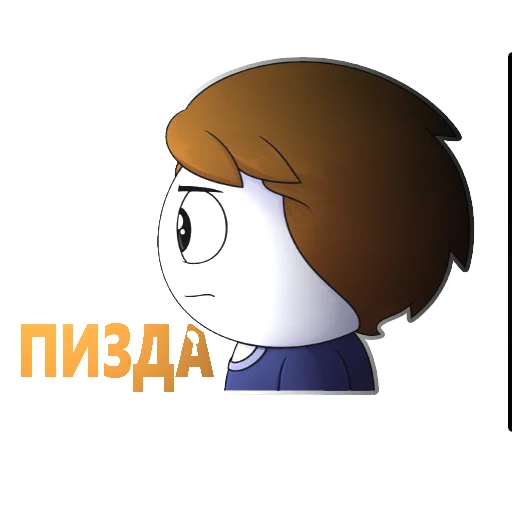😑 Стикер «BVS OFFICIAL» для Telegram