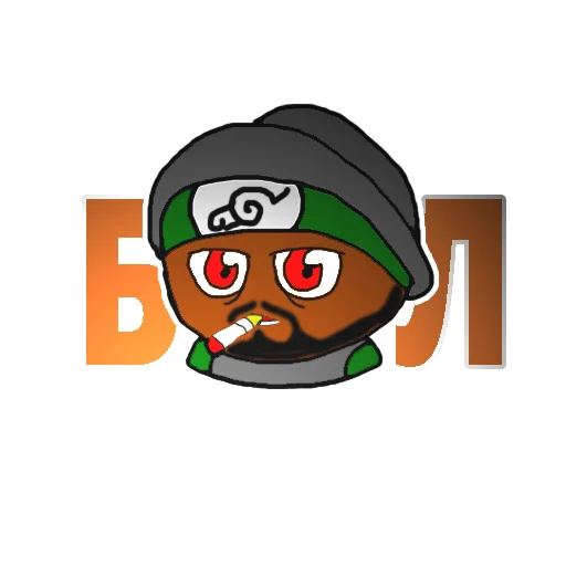😐 Стикер «BVS OFFICIAL» для Telegram