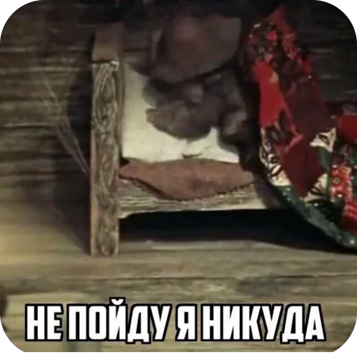 🫥 Стикер «пупсики мои» для Telegram
