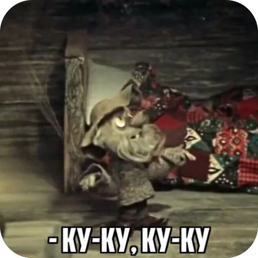 🫥 Стикер «пупсики мои» для Telegram