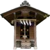 🧎 Эмодзи «летний japn вайб» для Telegram