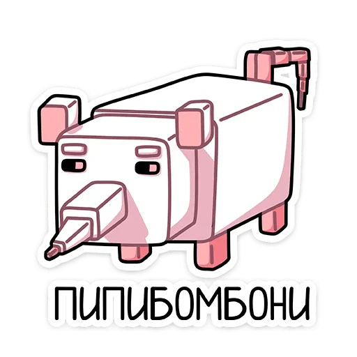 🤖 Стикер «Крыс Бу&;» для Telegram