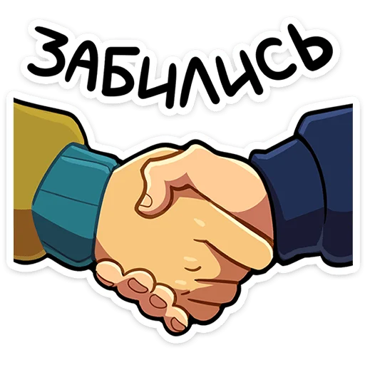 🌟 Стикер «Бяша» для Telegram