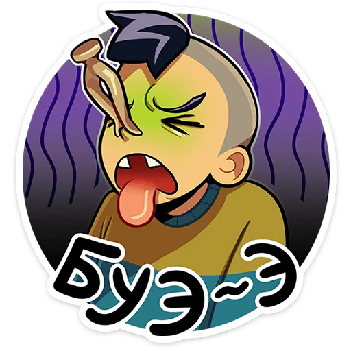 🌟 Стикер «Бяша» для Telegram