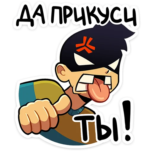 🌟 Стикер «Бяша» для Telegram