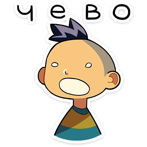 🌟 Стикер «Бяша» для Telegram