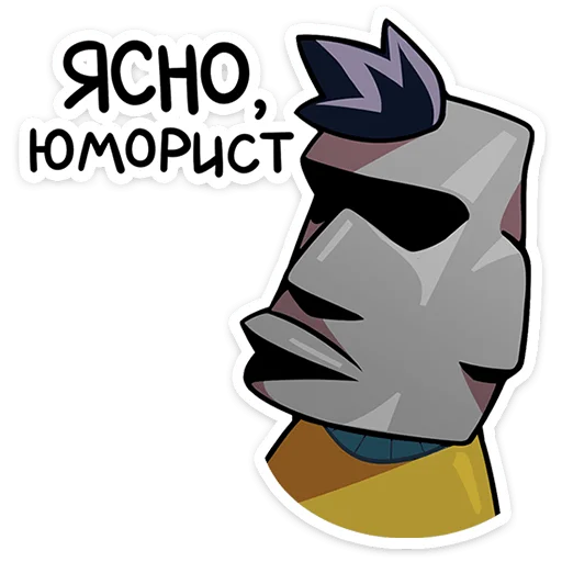 🌟 Стикер «Бяша» для Telegram