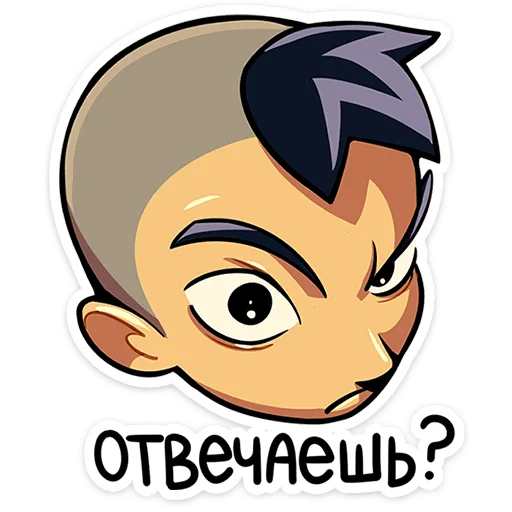 🌟 Стикер «Бяша» для Telegram
