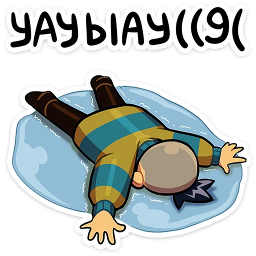 🌟 Стикер «Бяша» для Telegram