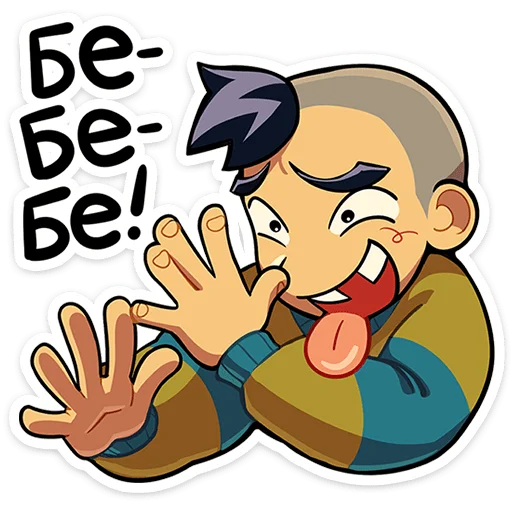 🌟 Стикер «Бяша» для Telegram