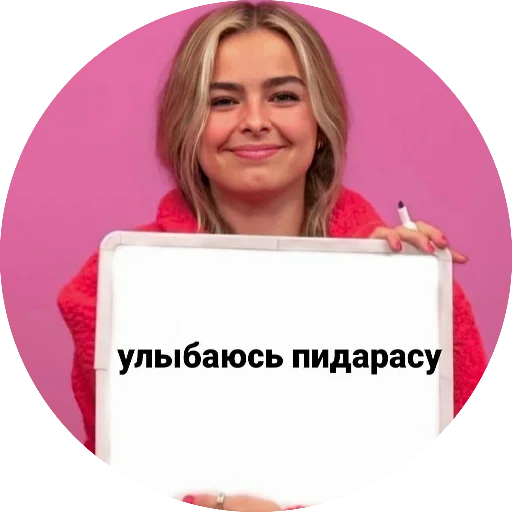 🤠 Стикер «» для Telegram