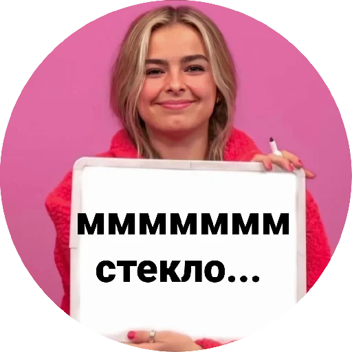 🤧 Стикер «» для Telegram