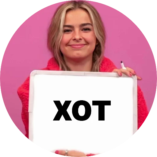 🔥 Стикер «» для Telegram