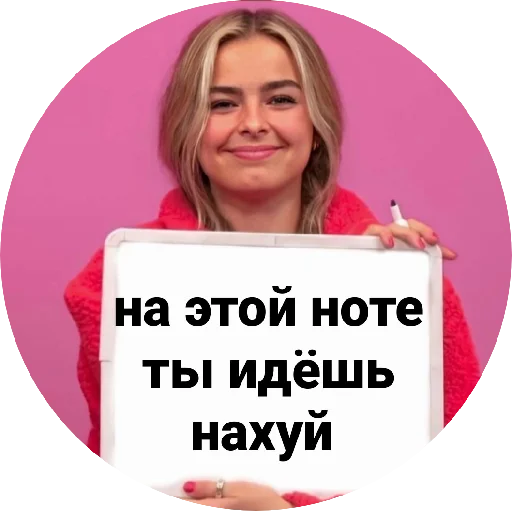 💩 Стикер «» для Telegram
