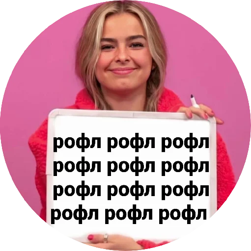 😂 Стикер «» для Telegram