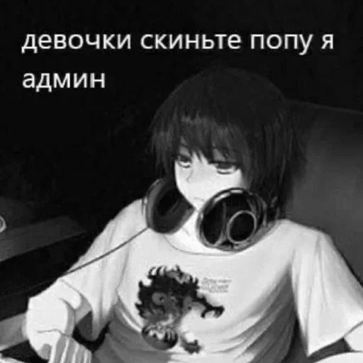 Стикерпак zxcursed для Telegram — скачать