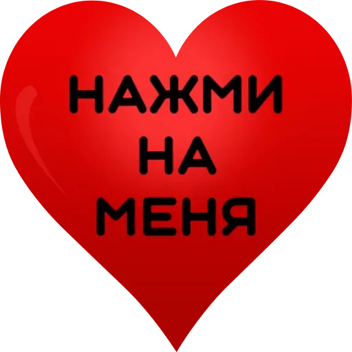 🤑 Стикер «zxcursed» для Telegram