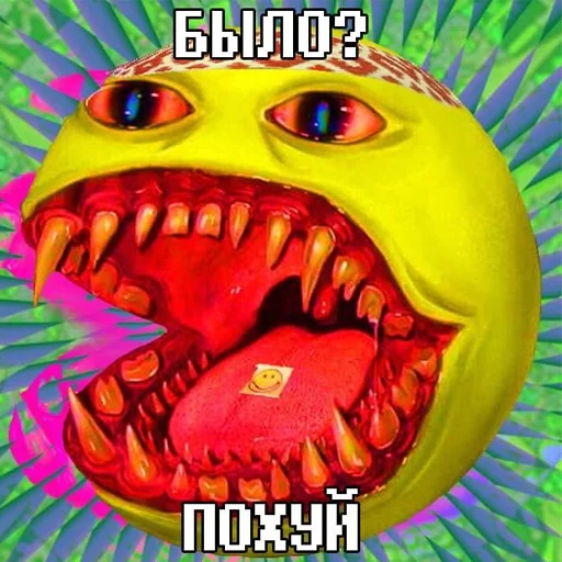 Стикерпак было? похуй для Telegram
