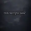 🌟 Эмодзи «Бу Испугался» для Telegram