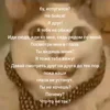 🌟 Эмодзи «Бу Испугался» для Telegram