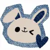 😊 Эмодзи «Cute Jeans #cute #color #blue» для Telegram