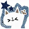 😊 Эмодзи «Cute Jeans #cute #color #blue» для Telegram