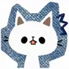 😊 Эмодзи «Cute Jeans #cute #color #blue» для Telegram