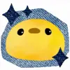 😊 Эмодзи «Cute Jeans #cute #color #blue» для Telegram