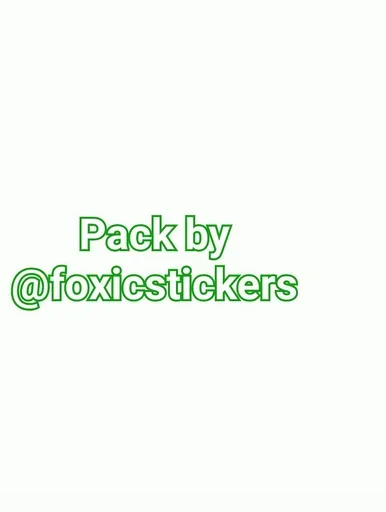 🦊 Стикер «С днем 2 ...» для Telegram