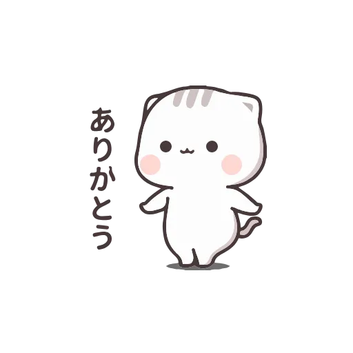 😬 Стикер «Cat lyla» для Telegram