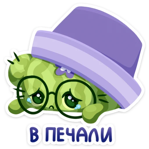 😢 Стикер «Туся» для Telegram